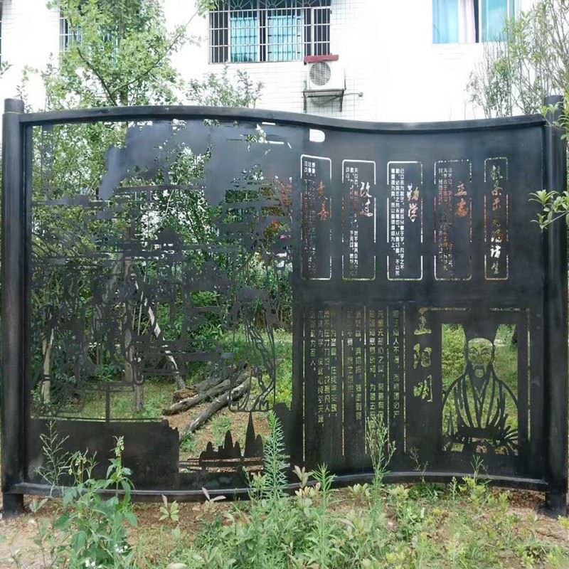 garden art sculpture